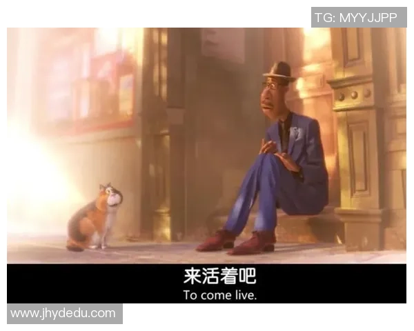 足球巨星的心灵旅程与成长反思之路